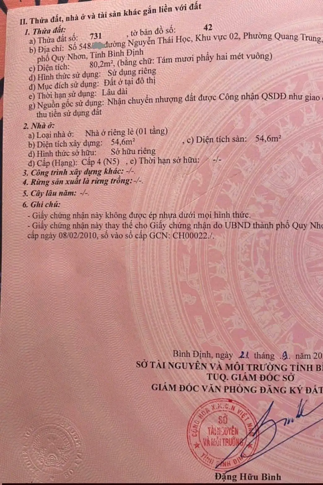 BÁN NHÀ HẺM Ô TÔ VF3 – NGUYỄN THÁI HỌC THÔNG RA THANH NIÊN – TRUNG TÂM QUY NHƠN