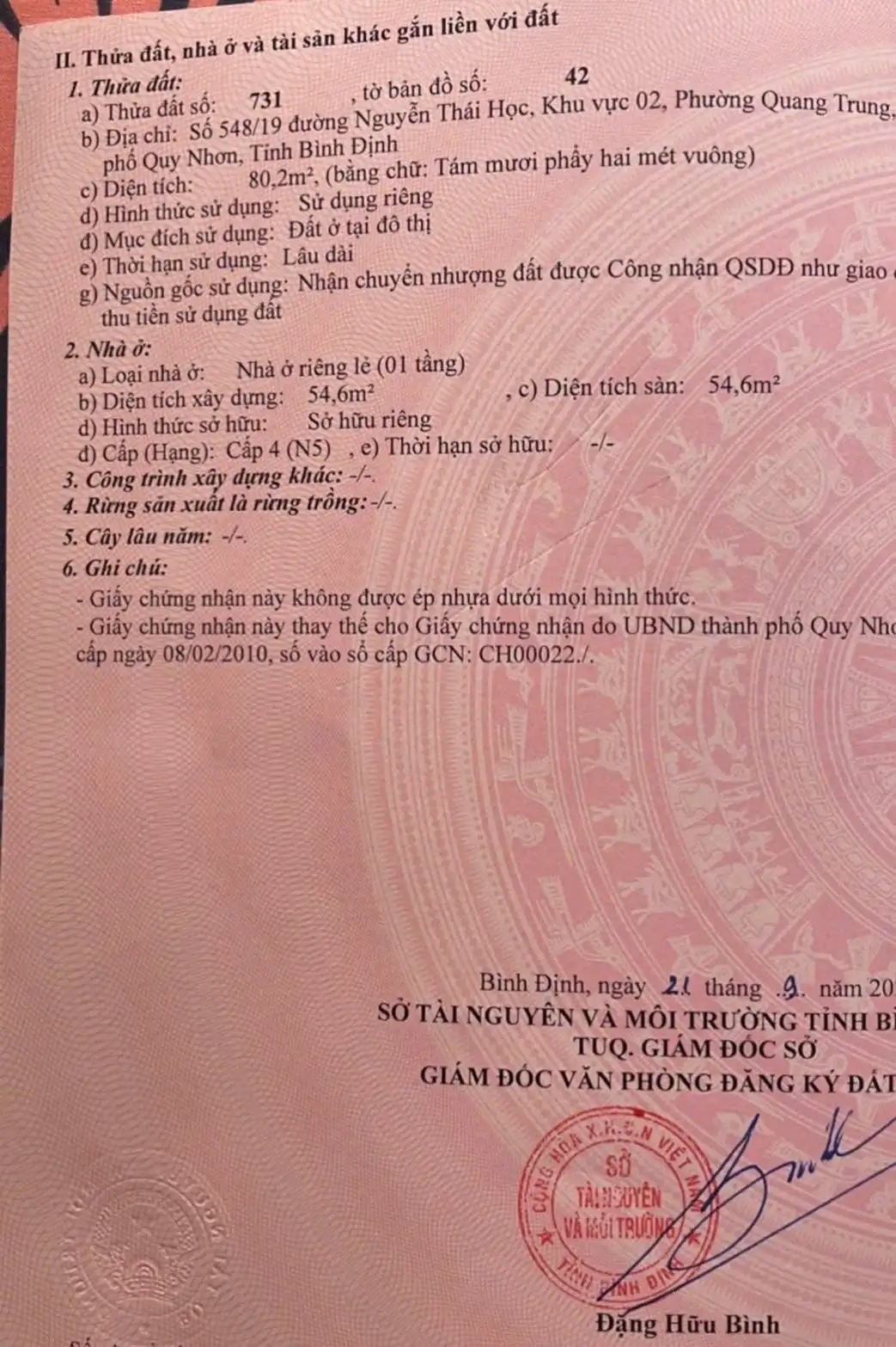 BÁN NHÀ HẺM Ô TÔ NGUYỄN THÁI HỌC – TRUNG TÂM QUY NHƠN